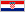 HRVATSKI